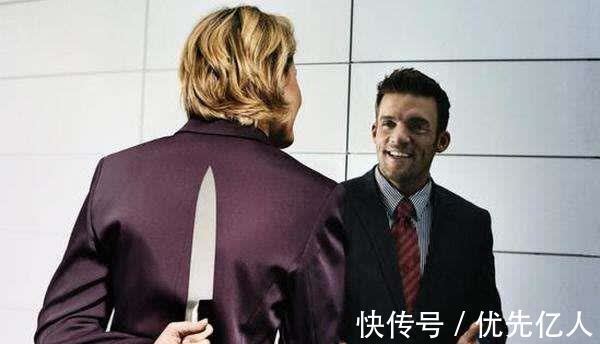 释义!古人总结了四句与小人相处的口诀,句句经典,不妨一试!