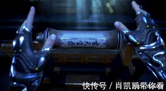 长老|斗罗大陆秘史：盗取唐门至宝别有内情，唐三乃宗主之选！