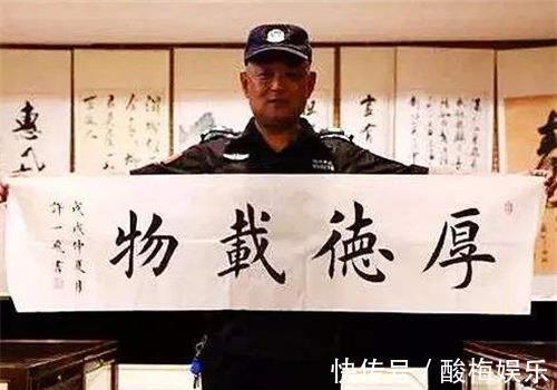 楷书$保安大叔许一飞,写废2000支毛笔后荣获兰亭奖,网友高手在民间