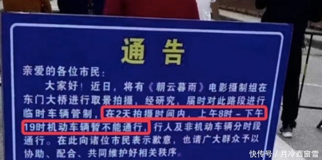 张国立|66岁的张国立，演技实力派老戏骨，为什么总被人挑刺儿？