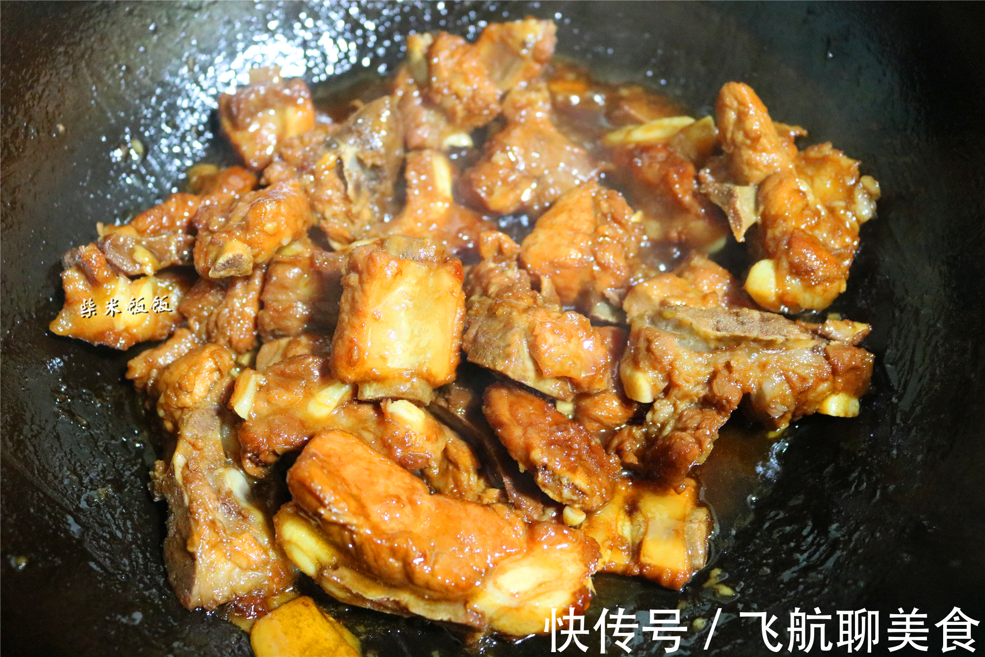 桂皮|做红烧排骨，别放八角桂皮了，教你这样做，好吃到流口水