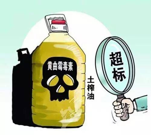 预防肝癌，藏在身边的五种东西，抓紧扔掉，是黄曲霉素“聚集地”
