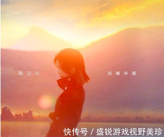 好聲音季軍陳文非發(fā)布新歌,孫紅雷發(fā)微博為其宣傳