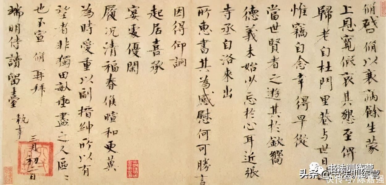 殿堂&六步练字法,让你快速步入书法殿堂,领略中国书法之美