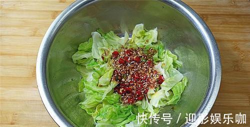 辣椒面|教你凉拌包菜的做法，牢记这几点，成菜好吃下饭，做法简单又营养