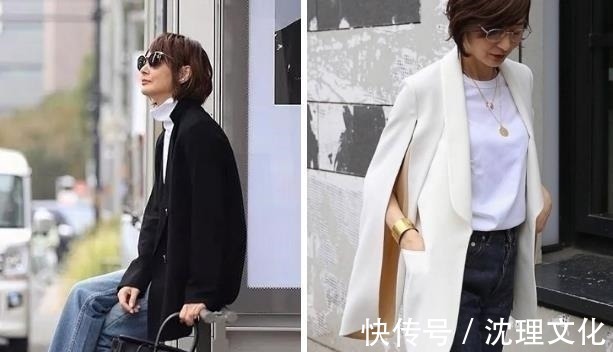 富冈佳子 这才是“黑白配”的穿搭精髓!52岁的富冈佳子,赢得体面优雅