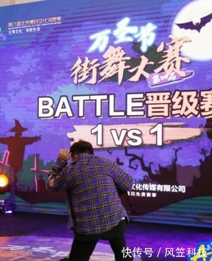 万圣节|星城街舞&惠民文化丨上地华联万圣节街舞大会Vol.5!