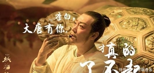 比李白还牛的诗人,写了1首“回文诗”,顺着读是天亮,倒着读是天黑