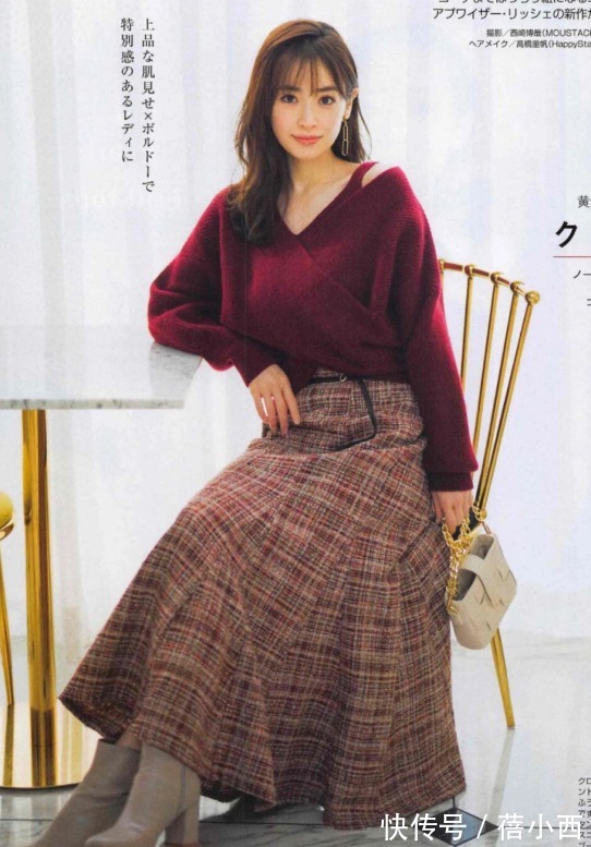 牛角扣|难怪日本博主都很有气质,学她们穿衣打扮看似普通,却越看越耐看