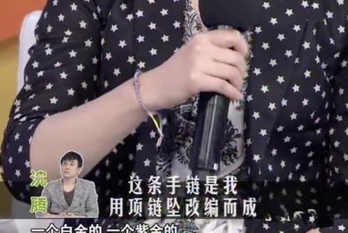 马丽|结婚4年惨遭质疑,13年青春全给了沈腾,王琦为什么还背骂名?