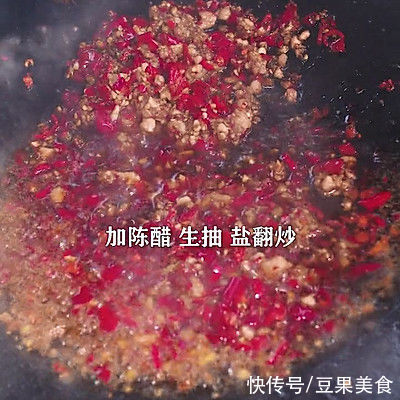 陈醋|酸辣红薯粉，酸辣开胃，Q弹有嚼劲