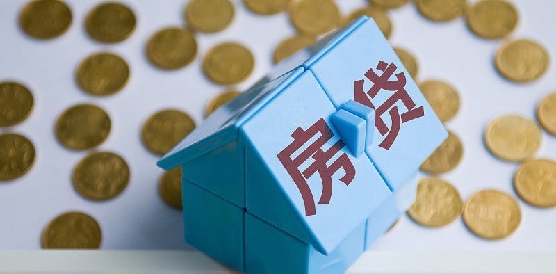 老房子|二手房房龄超过这个时间就真的不要再买了内行人都退避三舍