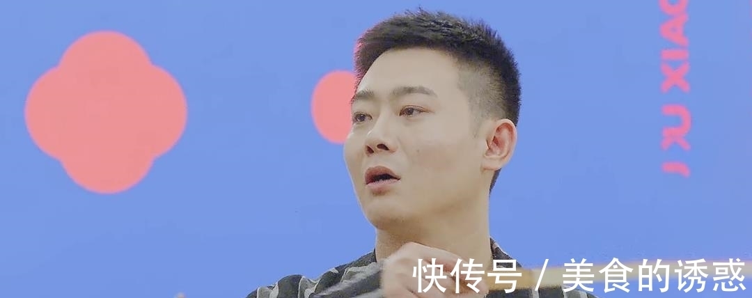 冠军|《德云斗笑社》录制结束，张鹤伦发文纪念，网友：你是冠军吗