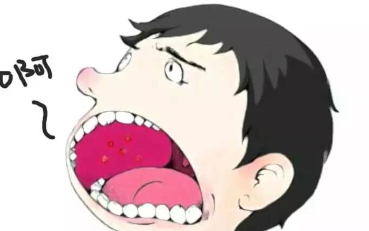耳鼻喉|为什么会得口腔癌大多和这些习惯有关,希望你能改