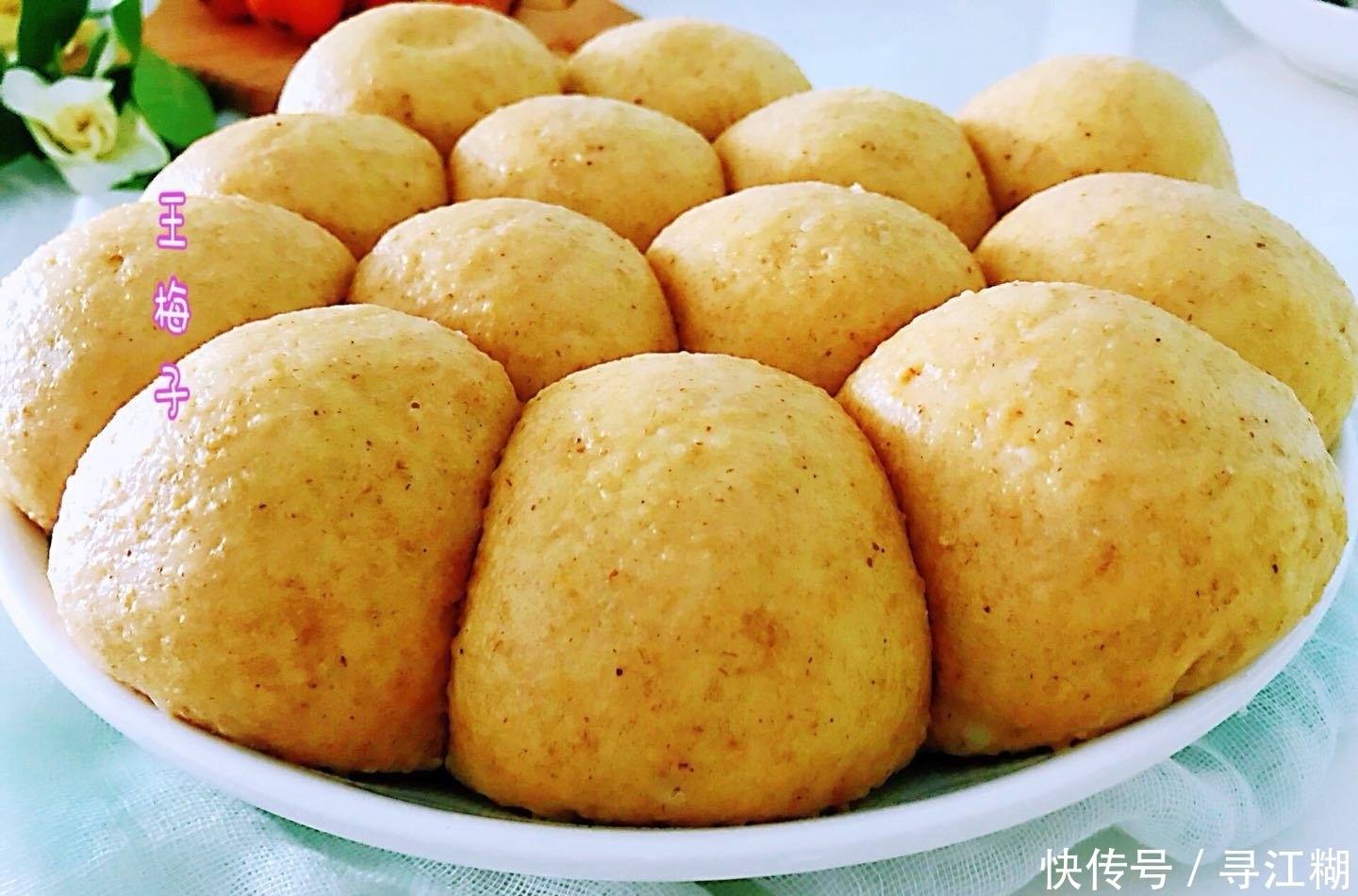 蒸馒头别只放酵母,多加两种常用料,发满盆30分钟,蓬松有嚼劲