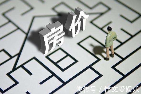 民众|美国20多个城市房价加速上涨,民众凌晨排队都买不上房