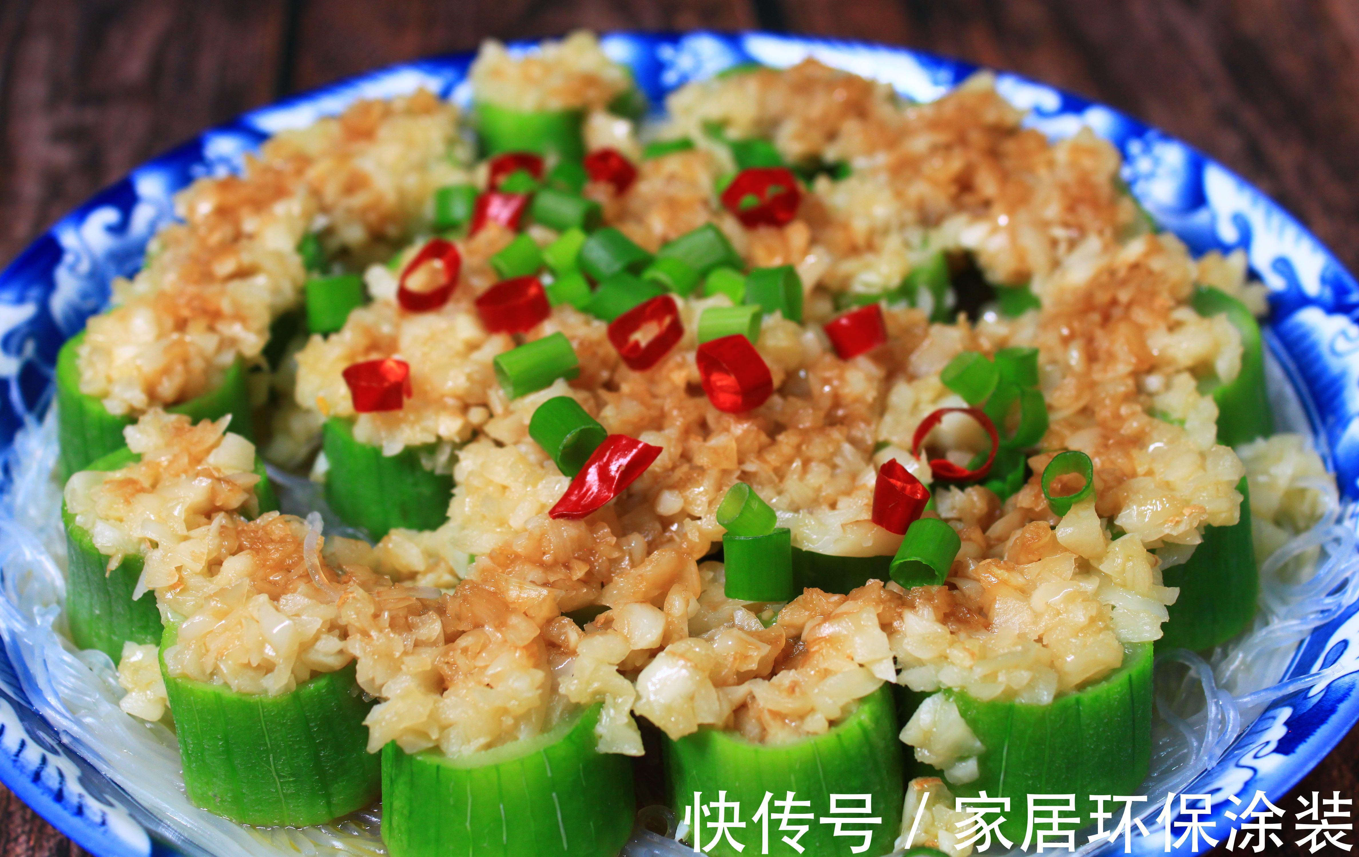 中老年人|三伏天，无论贫富，建议中老年人多吃这6道蒸菜，营养丰富易消化