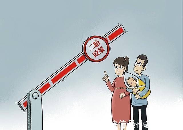 亲子关系|十年后,独生子女家庭和二胎家庭,他们之间的区别是显而易见的