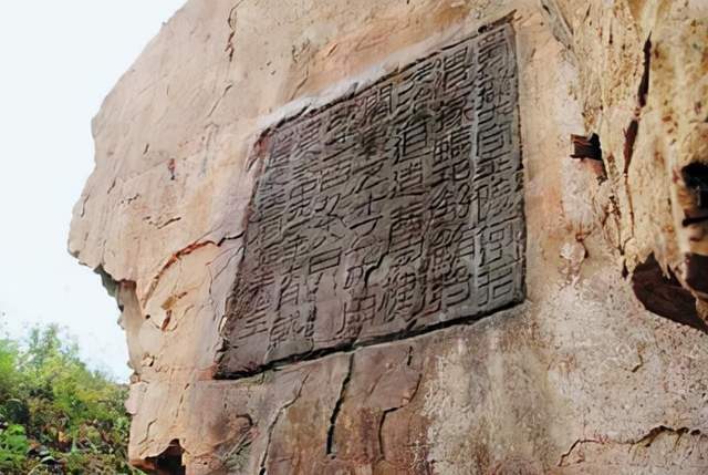 汉隶!何君阁道碑“谜”样消失,却在河边找到,书法家说:幸事