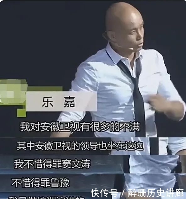 华少|鲁豫问乐嘉：你和金星还有来往吗？乐嘉：提这事干嘛，想找茬吗？