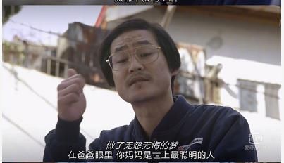 孩子|“我真是他爸爸呀！”父亲接娃孩子一脸懵，一句话暴露真相！