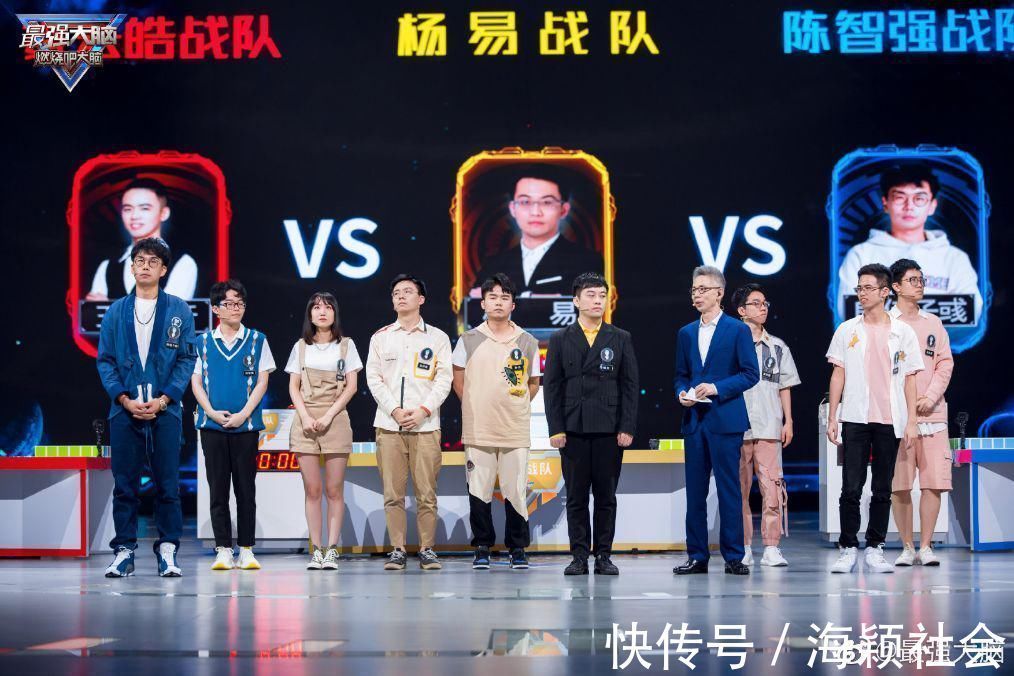 本季《最強(qiáng)大腦》楊易獲腦王被稱贊,趙金昊被罵慘,原因在于這三點(diǎn)