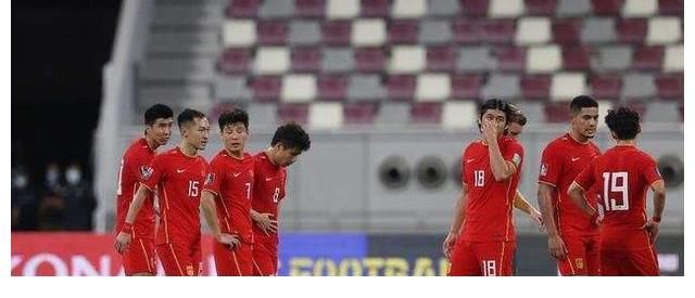 职业联赛|中国足协终于出手了，男足全员付出惨痛代价，中超最严限薪令来了