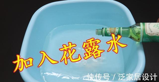 花露水|白色的鞋子，怎样清洗才干净？看看涨知识了