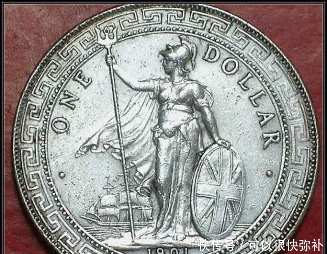 锈迹|银元有锈迹会影响其价值吗?