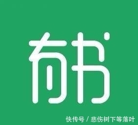 醒目|如何设计突出醒目的微信公众号头像？