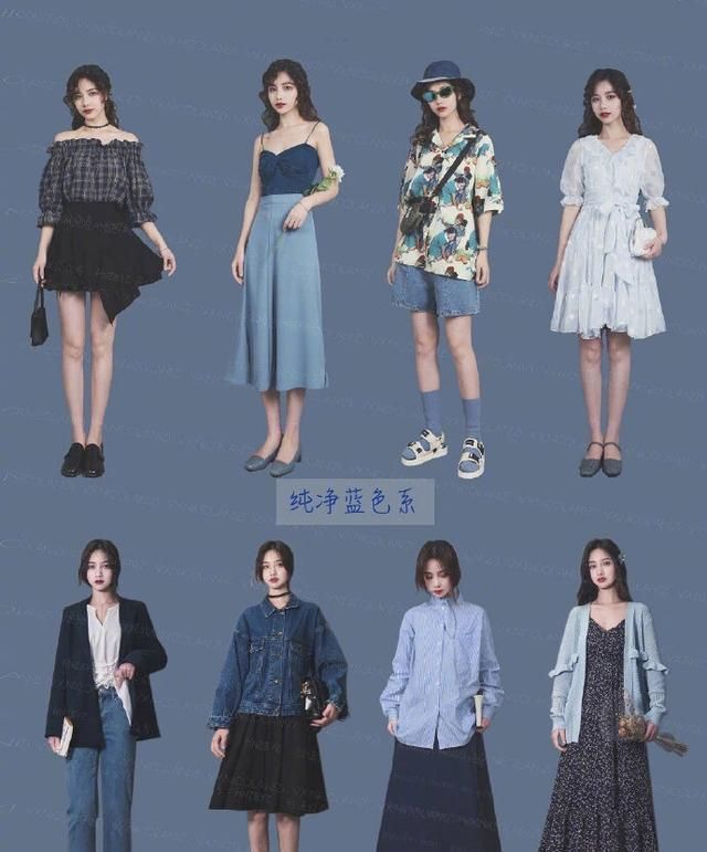 色彩|初秋不用愁色彩搭配了,这些服饰的颜色时髦又好看,满满的气质感