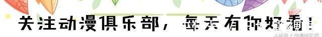火影迷|火影忍者:当主角被制作成傀儡后,纲手让人心疼,君麻吕最帅气!