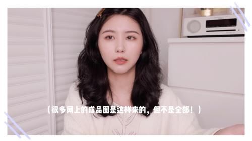 为什么你烫的头总跟预想的不一样？