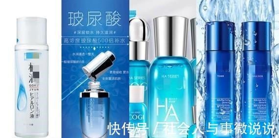 润百颜 玻尿酸的前生今世!护肤、口服、医美,竟然连TT里面都有添加!