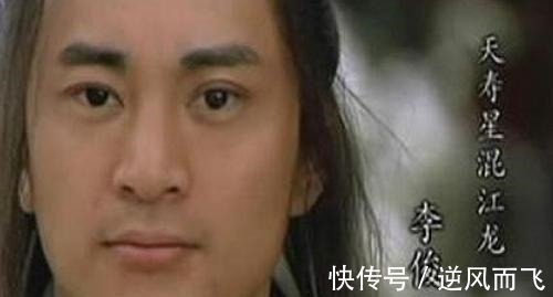 聪明的人|他是水浒中最聪明的人，因看透宋江内心！便悄然离去！