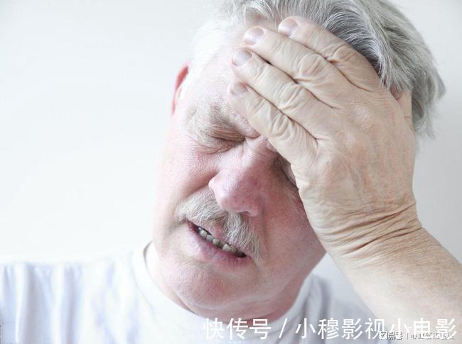 不宜|老年人血压降的不宜太低,容易引发脑供血不足,甚至脑梗