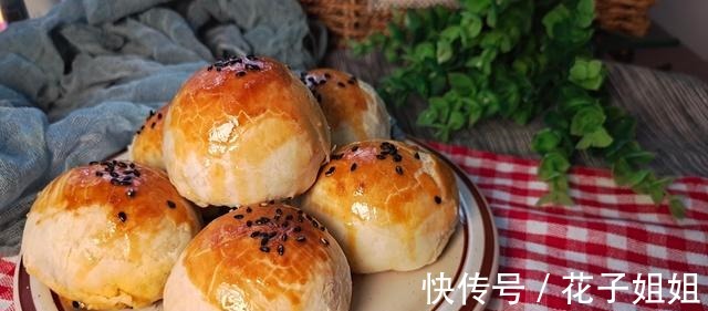 蛋黄酥|自制蛋黄酥的做法,层层酥脆口感好,中秋节送亲友有面子!