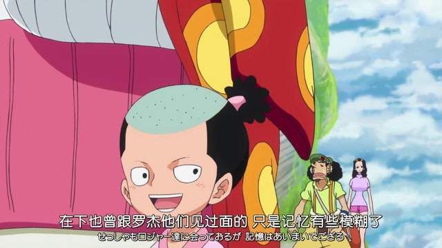 人棒|海贼王：龙形态化为人形态，凯多空手多出狼牙棒，疑达到人棒合一