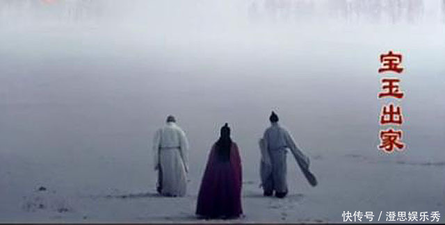 风月|黛玉去世之后，贾宝玉为何没有立即出家，而是和宝钗成婚之后