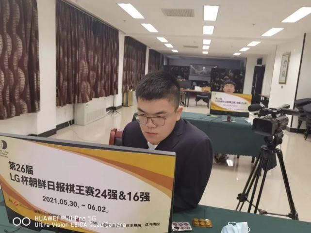 Lg杯柯洁半目神奇逆转元大锤八强再会朴廷桓 全网搜