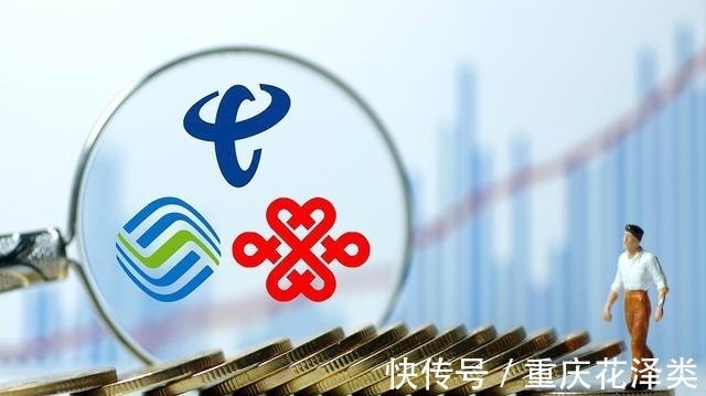 5G套餐|运营商为了变现,急推高价“5G套餐”?5000万4G用户被“5G”