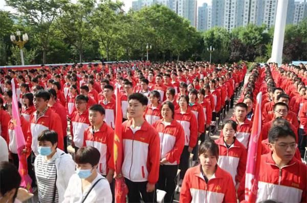 大会|“一朝长城人，一生长城情” 泰安长城中学举行高三学生毕业典礼暨高考壮行大会