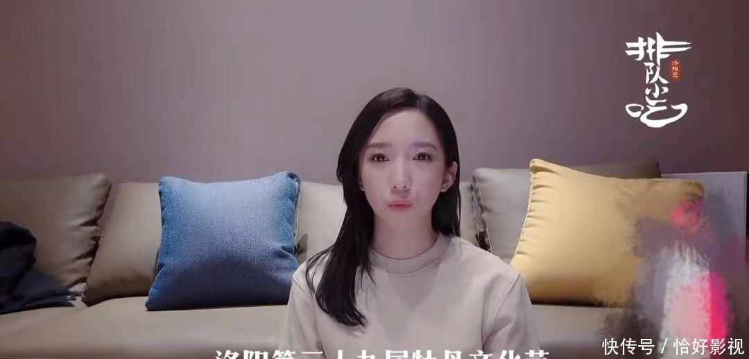 同是宣传家乡牡丹：孟美岐严肃用心，王一博只说四句话点赞翻倍