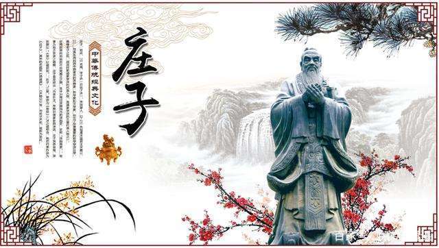哪些历史人物最后都成仙了,你知道吗