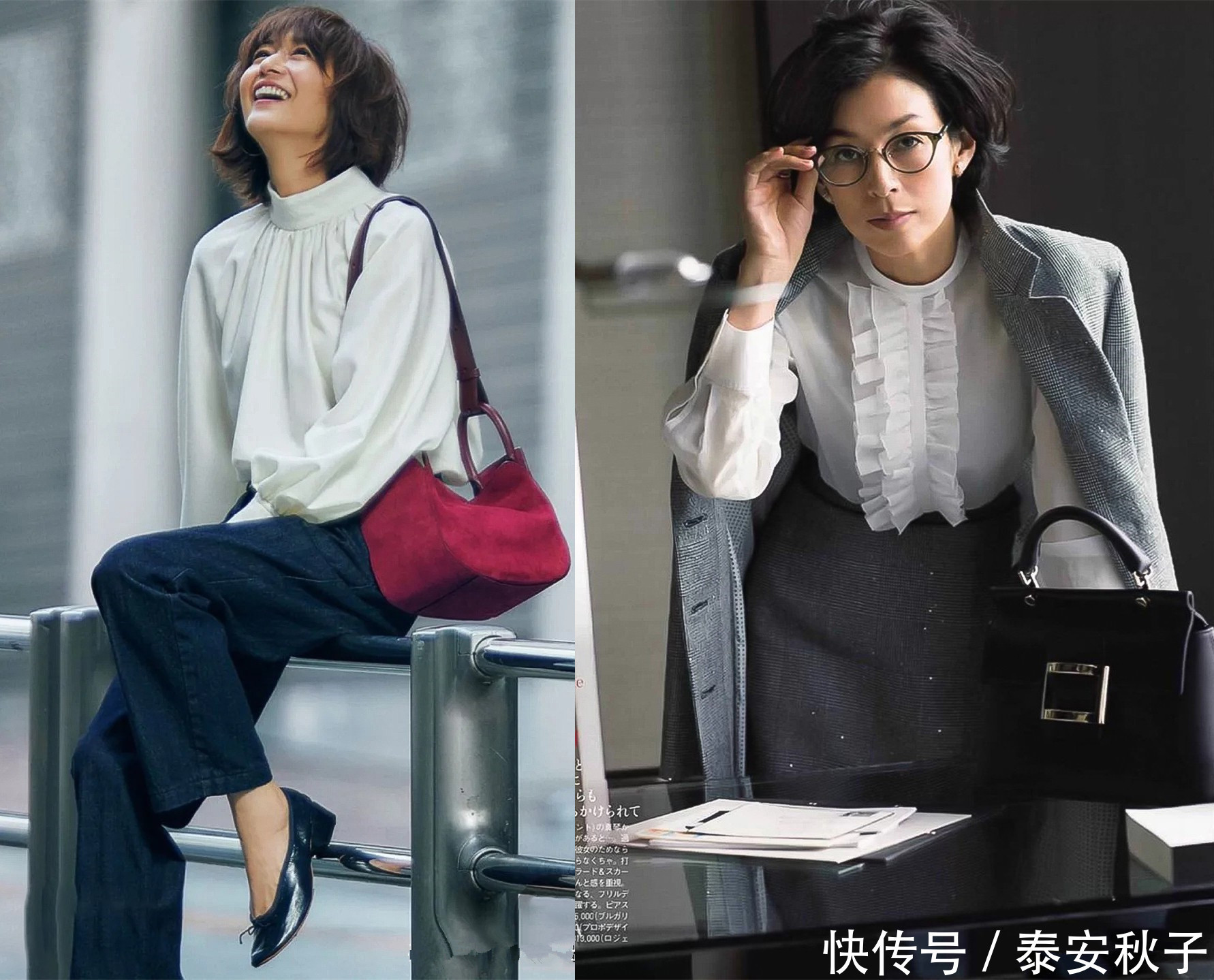 女人|建议40岁+的女人:少穿打底裤!跟着博主学搭配:优雅减龄又高级