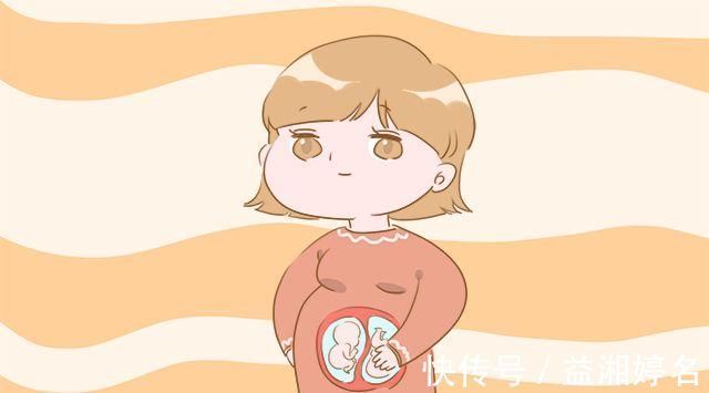 待产包|孕期最难熬的“耻骨痛”,这4类孕妈最易中招,不在其中偷着乐吧