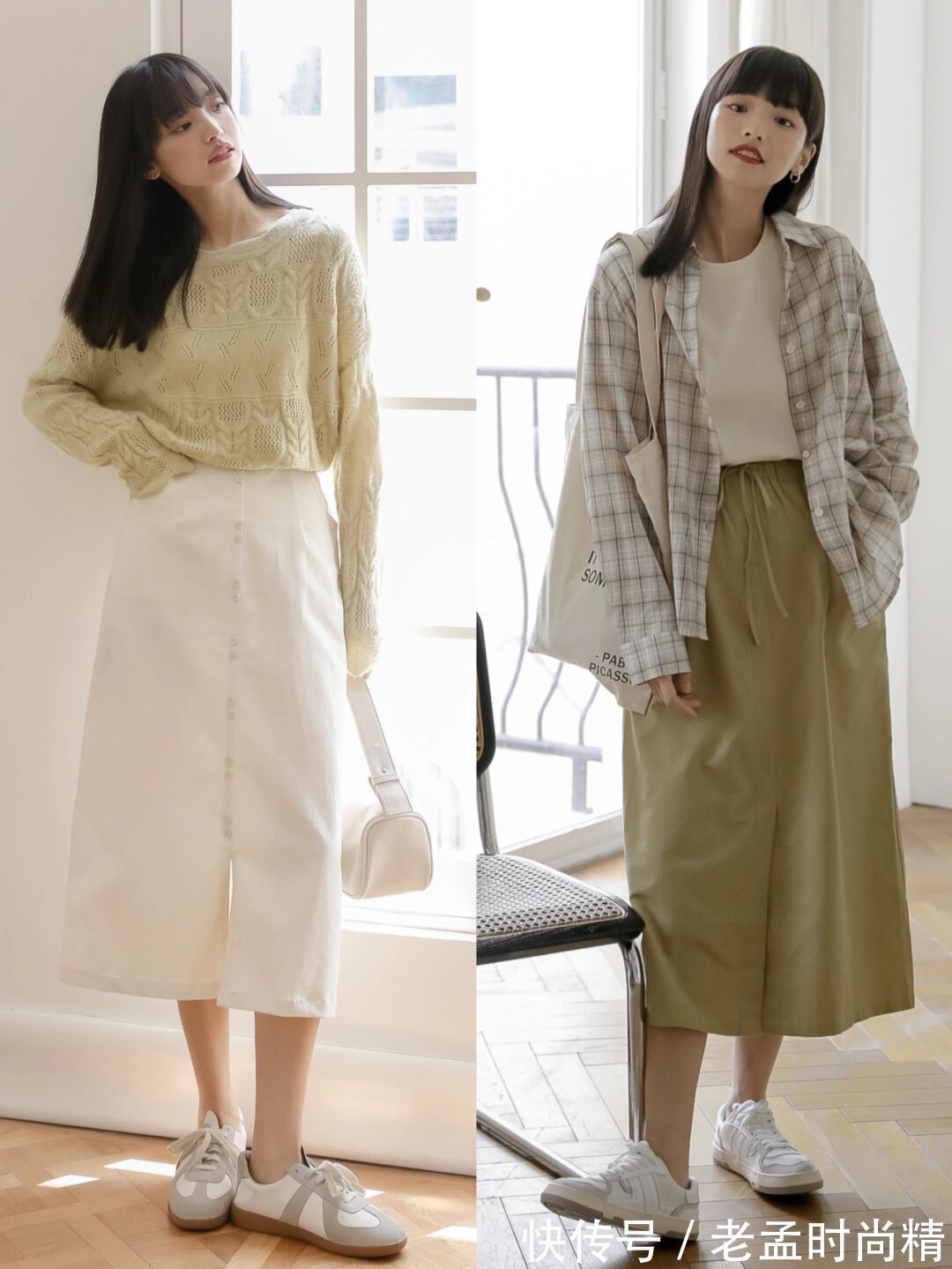 蕾丝|今年秋天火了一种穿法,叫“针织衫+半身裙”,温柔优雅又有气质
