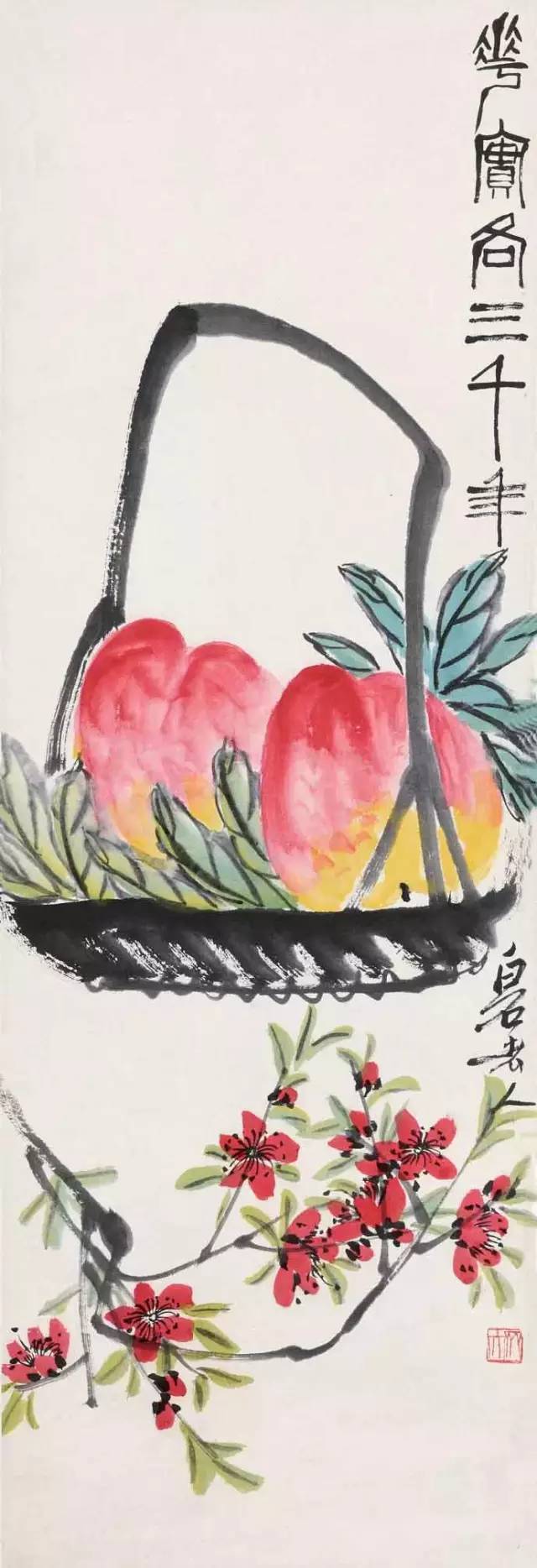 石榴|齐白石笔下的蔬果,令人垂涎欲滴!