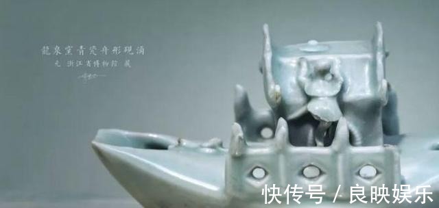 青瓷&来历不明的“窑底货”:凭什么被尊为镇馆之宝