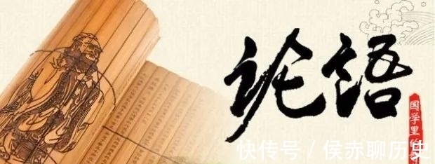 闵子骞&再读《论语》(12)